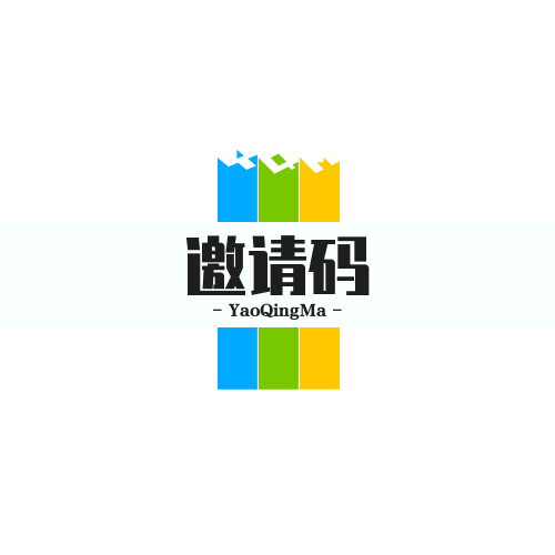 6116邀请码
